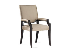 BRIGHTON ARM DINING CHAIR